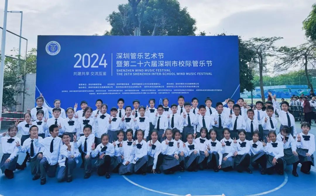 【公益抢票】“龙岗午后音乐时光 ”之龙城小学管乐团专场音乐会,邀您聆听少年们的璀璨乐章!