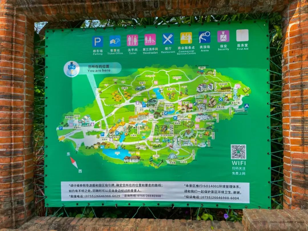 https://qnimg.zowoyoo.com/img/297392/1733381332858.jpg 五一特惠!【青青世界】59.9元起抢五一预售哪吒成人/亲子门票!5月可任选一天入园!奇幻青青,哪吒降临!哪吒主题沉浸活动~