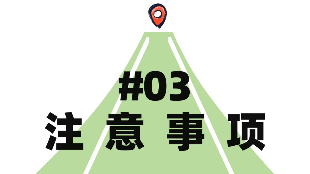 深圳大沙河,在鲲鹏径第六段邂逅浪漫!