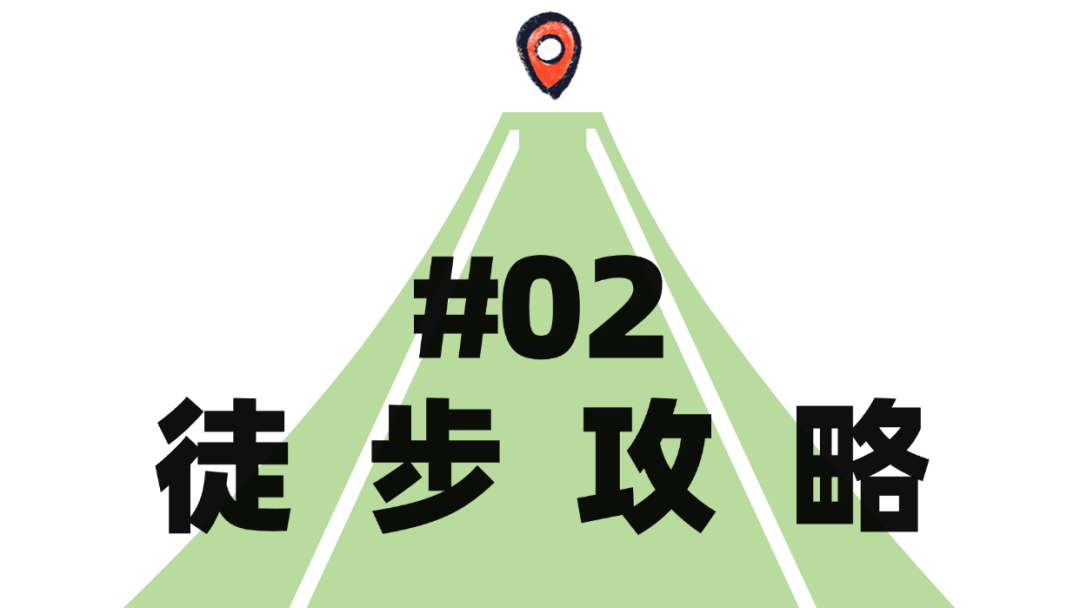 深圳大沙河,在鲲鹏径第六段邂逅浪漫!