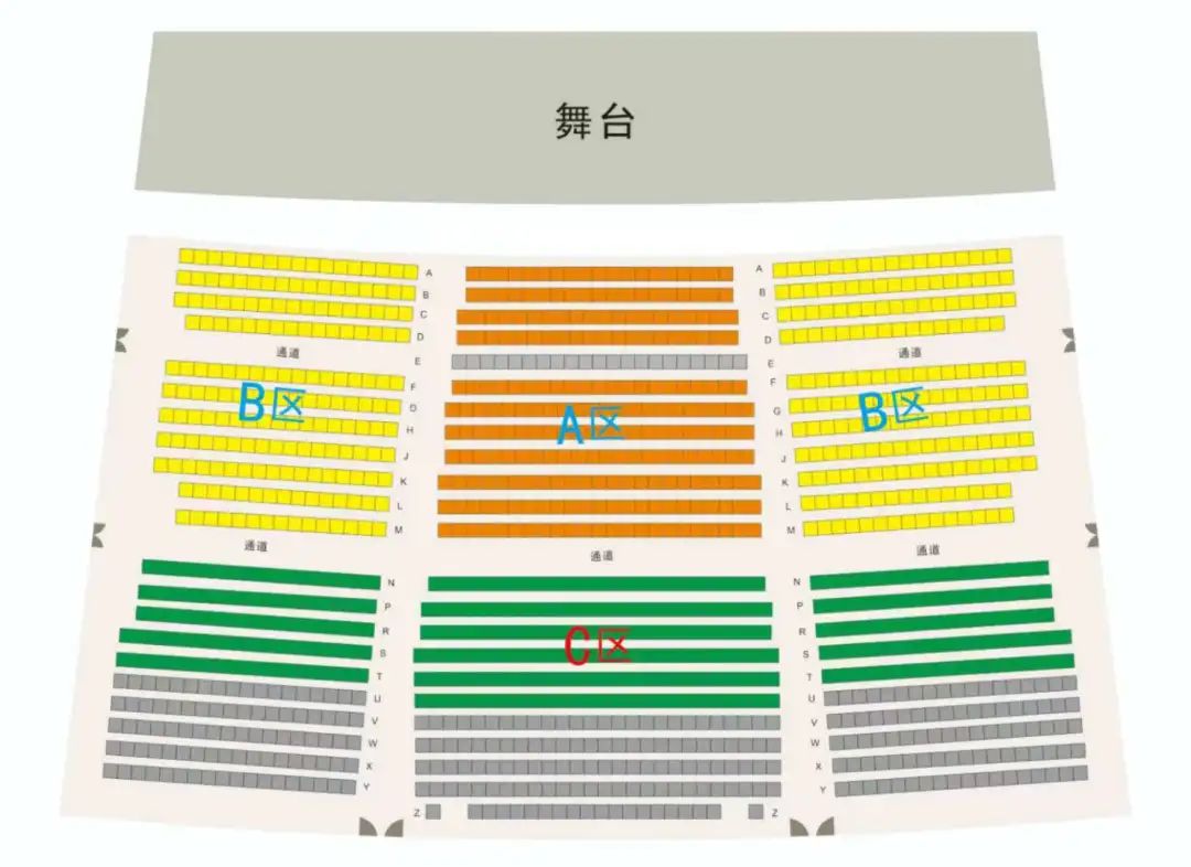 【免费抢票】3天4场杂技表演！场场解锁新尖叫～