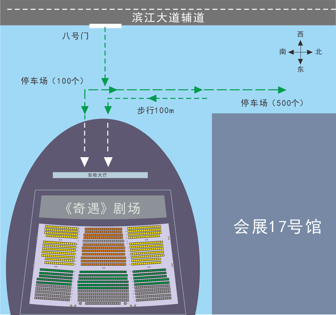 【免费抢票】3天4场杂技表演！场场解锁新尖叫～