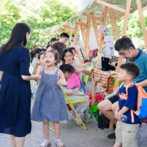 “粽情六一·童绘生态”双节民俗游园市集活动