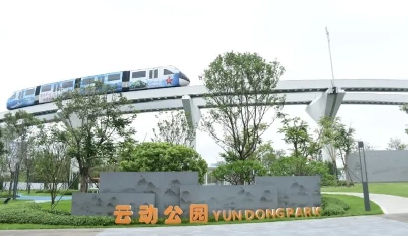 坪山公园上新!运动、遛娃、野餐、赏花...