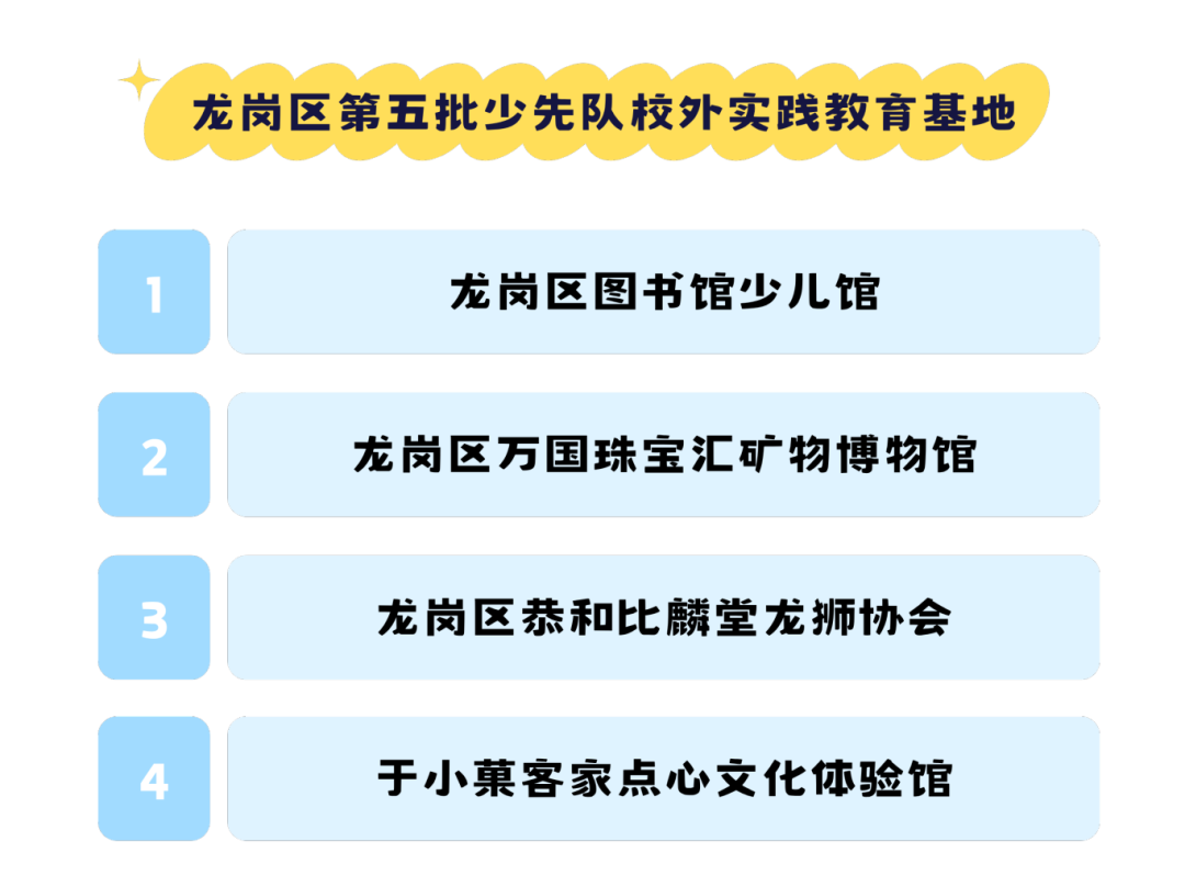 超值福利 (2).png