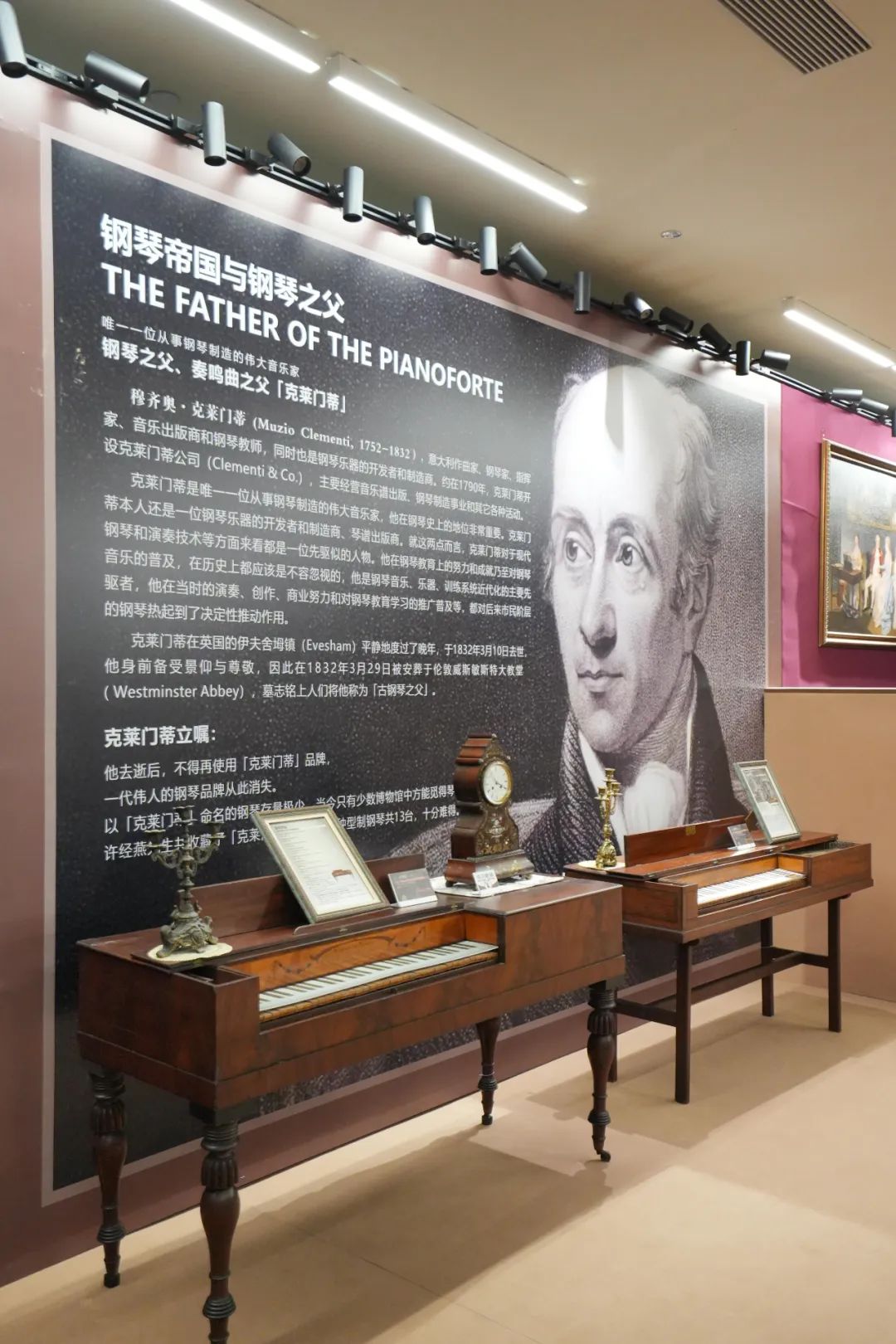 深圳·龙华钢琴博物馆免费开放!龙华重点片区内文化新地标+1