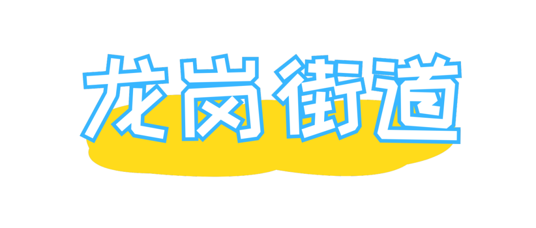 8.png
