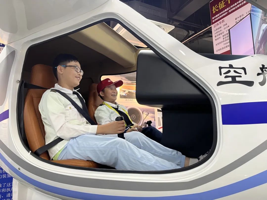 1.“情满童心 快乐成长”公益暑托班.jpg