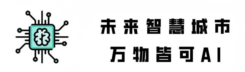 深圳图书馆 “暑期缤纷季” 来袭,开启花样阅读之旅!