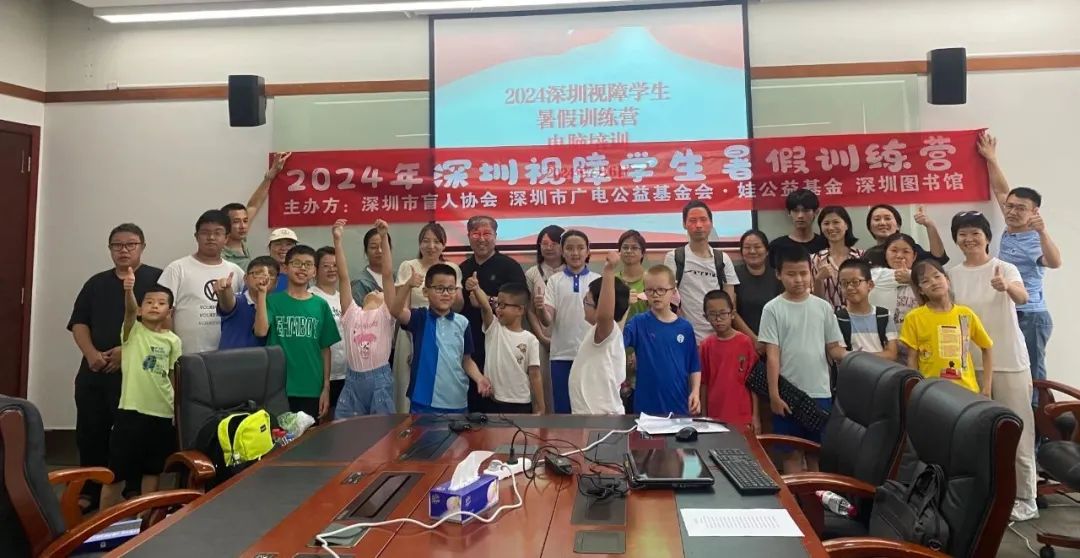 深圳图书馆 “暑期缤纷季” 来袭,开启花样阅读之旅!