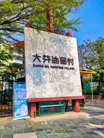 深圳图书馆 “暑期缤纷季” 来袭,开启花样阅读之旅!