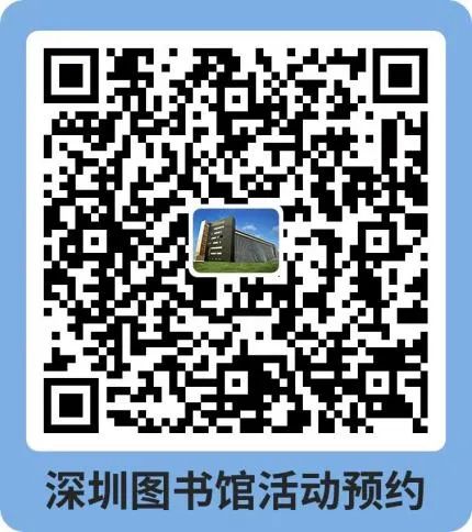 报名即将开启!青少年人工智能(AI)培训课来啦~