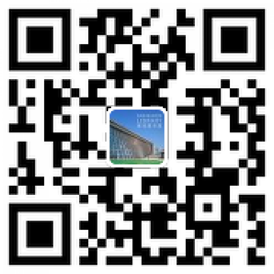 深图艺苑 │ “跟着唐诗宋词去旅行”——江南有名楼朗诵会