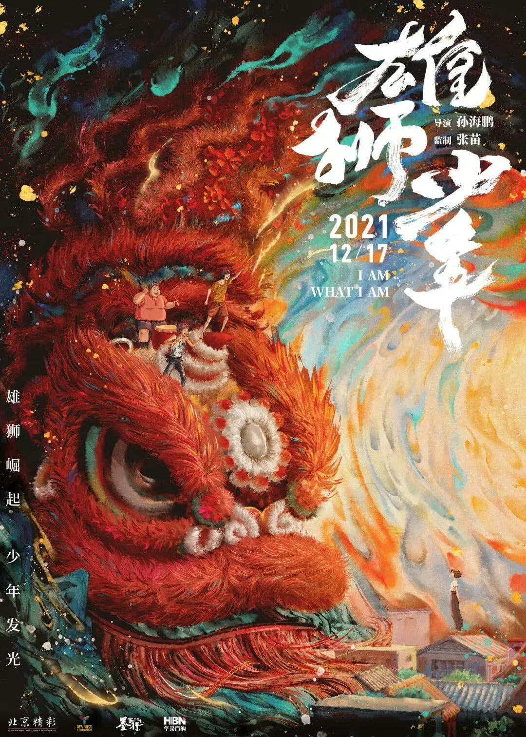 预约报名!南文乐影「亲子动画专场」公益电影排期表上线,免费遛娃冲→