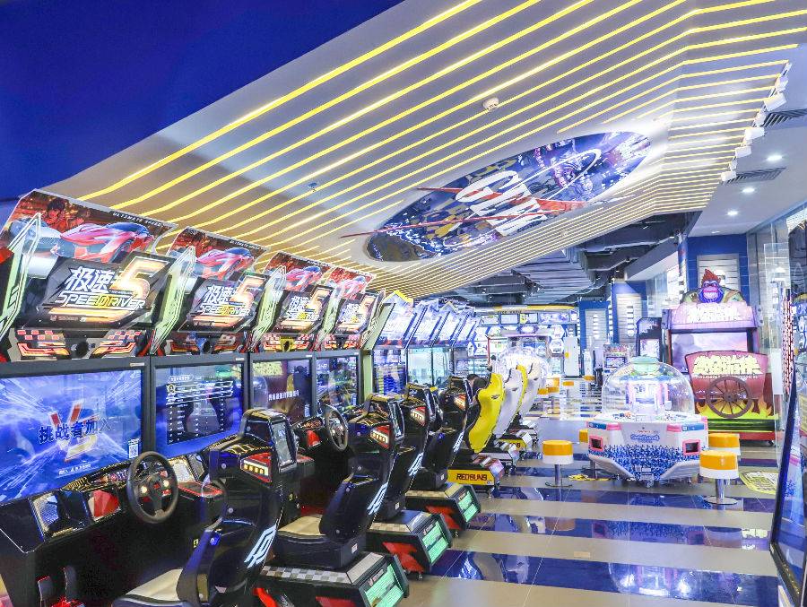 【深圳10店通用】极客森超乐场99元220游戏币