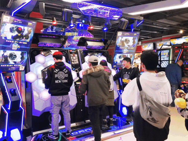 【深圳10店通用】极客森超乐场99元220游戏币