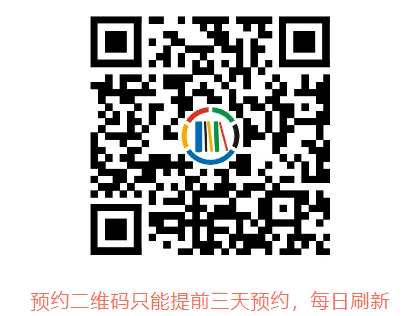 免费场馆+专业体测！运动达人速集结！