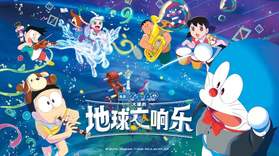 预约报名！2025南山区暑期放映季活动「科幻奇幻专场」排期表上线