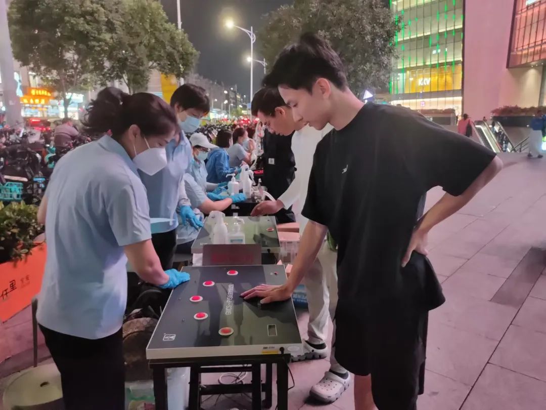 免费场馆+专业体测!运动达人速集结!