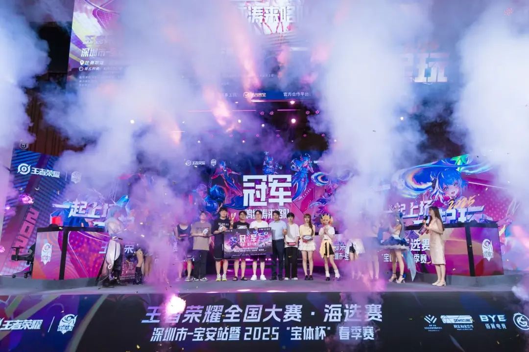 免费场馆+专业体测!运动达人速集结!