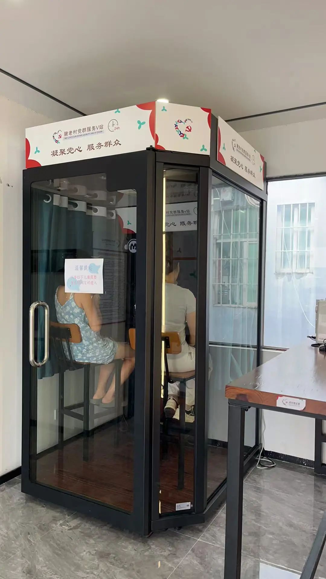有咖啡、健身房，还免费？实测龙华宝藏自习室