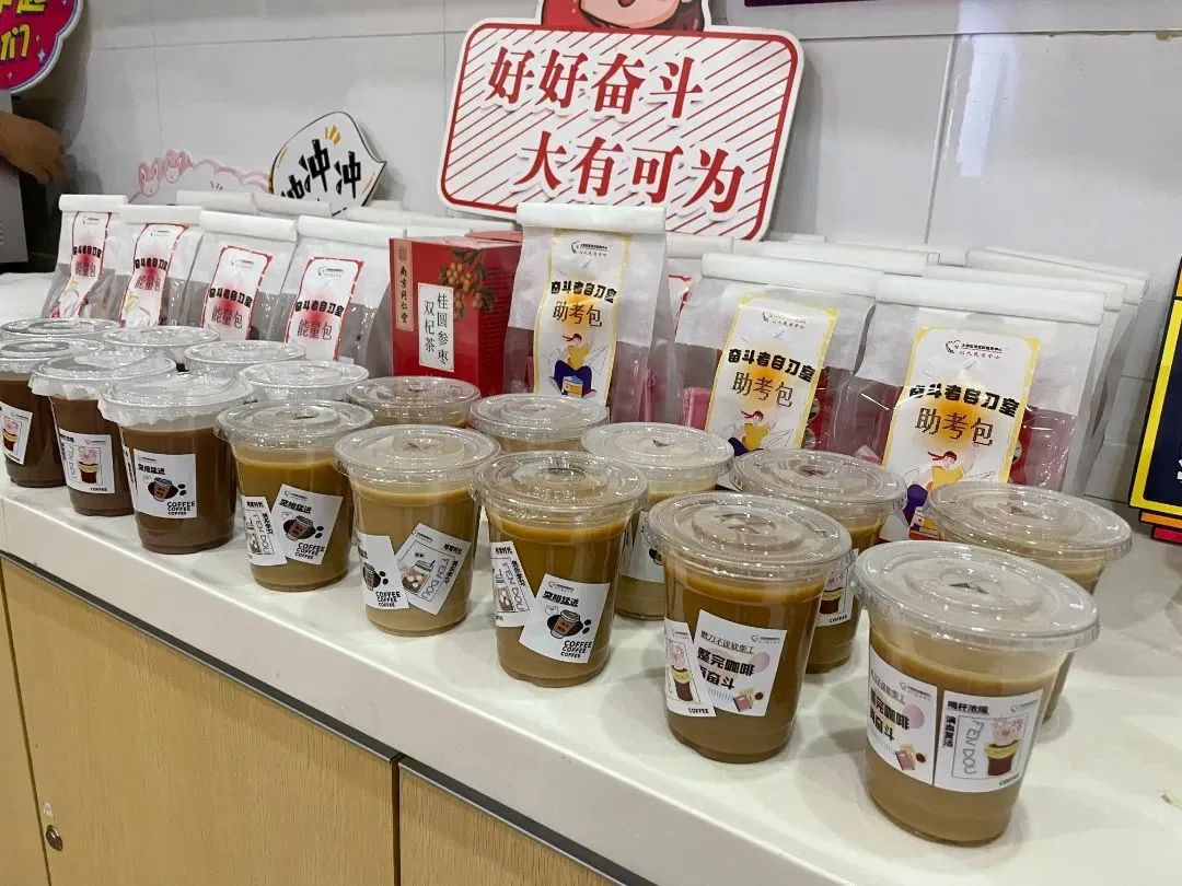 有咖啡、健身房，还免费？实测龙华宝藏自习室