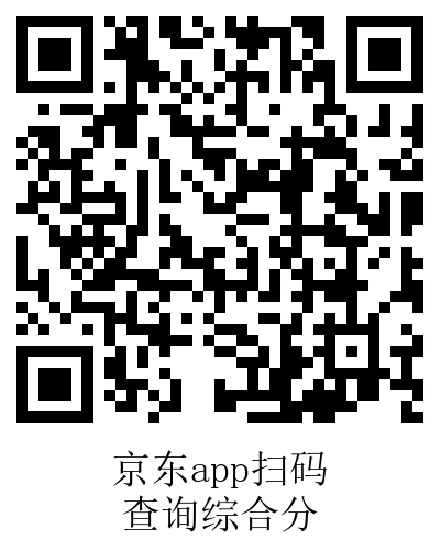 京东plus会员年卡 69.9元