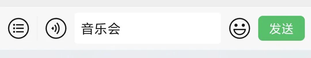 百张公益门票开抢！中德两国顶尖音乐学府联袂献艺！