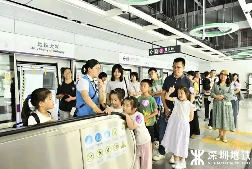 本周六，地铁开放日等你来！