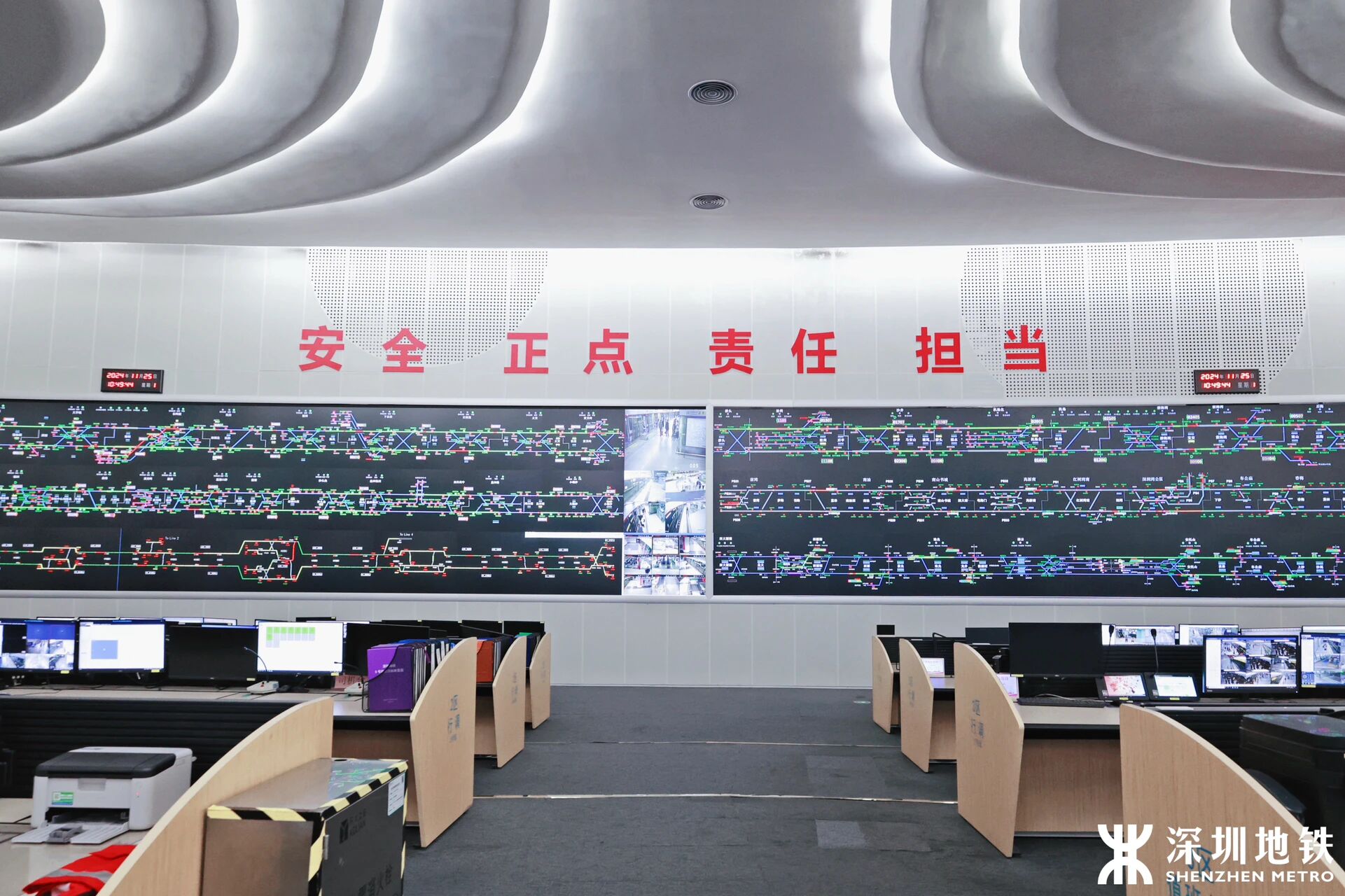 本周六，地铁开放日等你来！