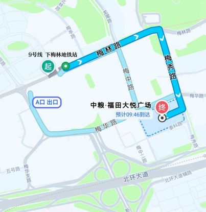 2026福田梅林国际美食文化节来啦！免费入场，连开6天！