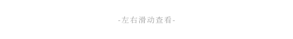 免费抢票！第四届梧桐山音乐节焕新启幕！多重春日惊喜好礼待你解锁→