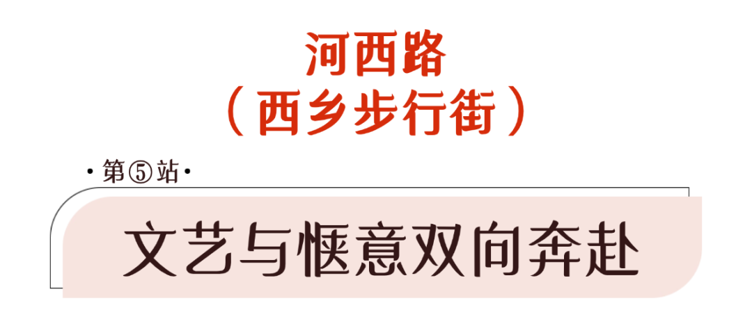 深圳最大规模庙会开幕！附嗨玩攻略