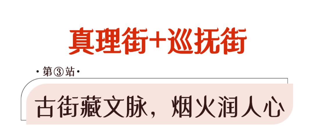 深圳最大规模庙会开幕！附嗨玩攻略
