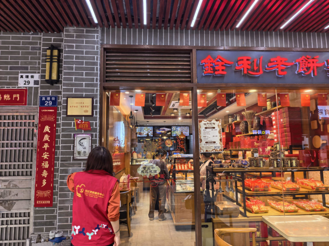 深圳最大规模庙会开幕！附嗨玩攻略
