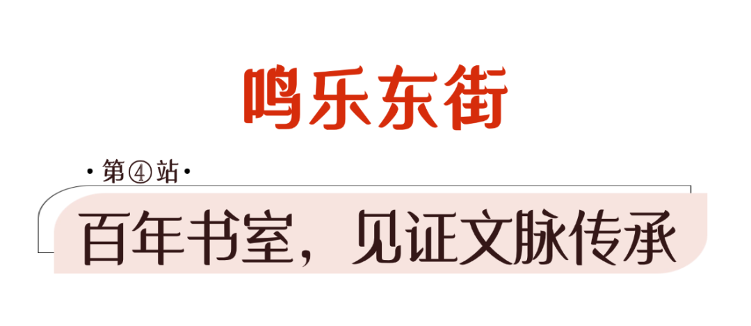 深圳最大规模庙会开幕！附嗨玩攻略