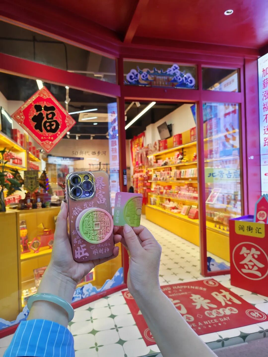 深圳最大规模庙会开幕！附嗨玩攻略