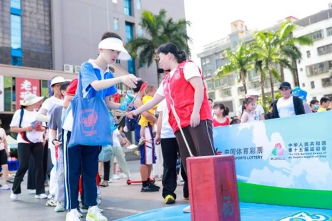趣味运动会，好礼抱回家！2026年龙岗社区运动会开始报名啦~~