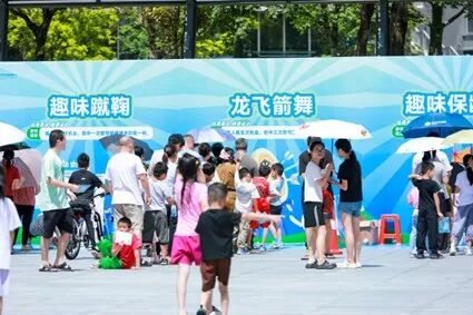 趣味运动会，好礼抱回家！2026年龙岗社区运动会开始报名啦~~