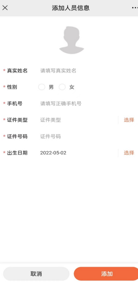 2026龙华区体育公益培训第三期开启报名！风洞、滑雪、柔道......免费体育课又来！