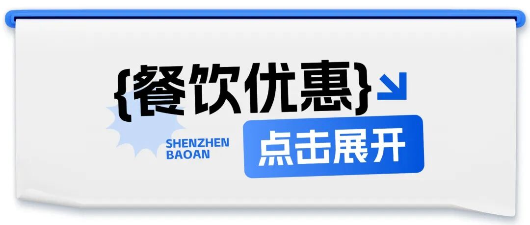 2026年大湾区首场龙舟赛门票免费开抢