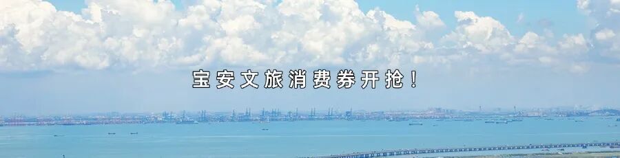 【公益培训】816个体育培训免费学！