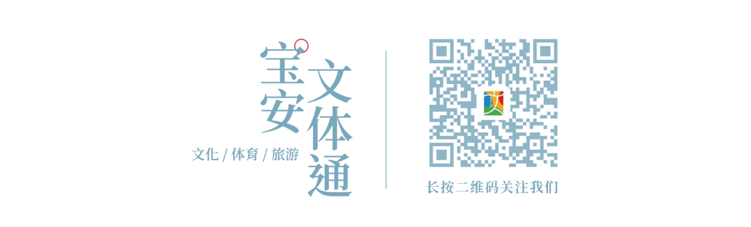 【公益培训】816个体育培训免费学！