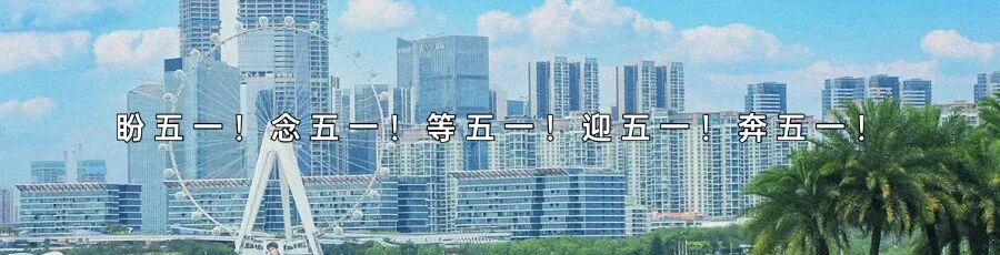 【公益培训】816个体育培训免费学！