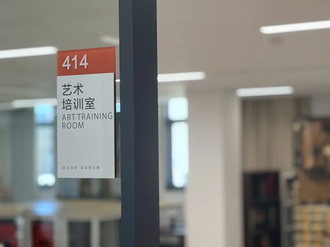 找场地不用愁！文化馆公益场地免费预约！