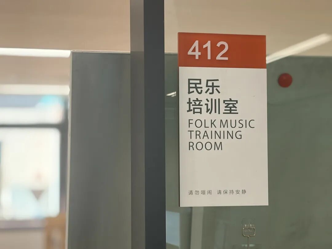 找场地不用愁！文化馆公益场地免费预约！