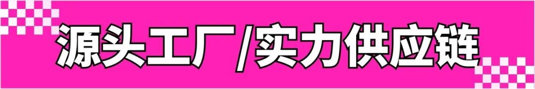 100种「文创降维打击」！深圳礼品展把整个文创圈都搬来了！