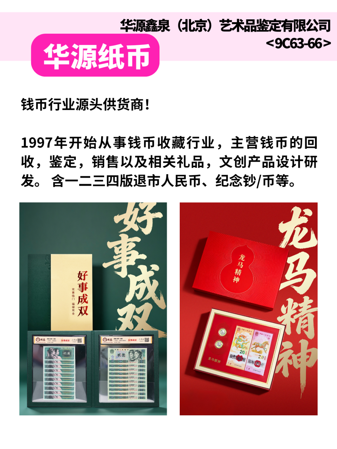 100种「文创降维打击」！深圳礼品展把整个文创圈都搬来了！