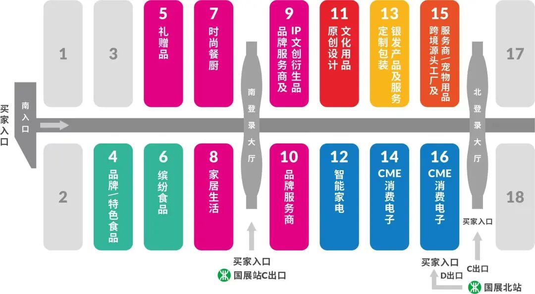 100种「文创降维打击」！深圳礼品展把整个文创圈都搬来了！