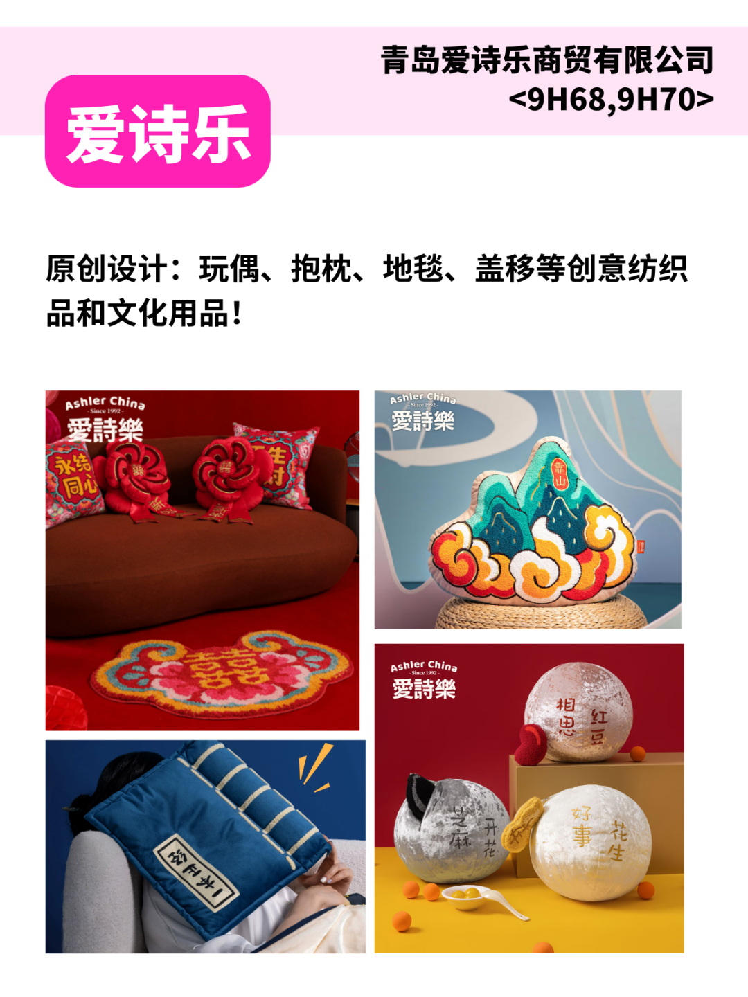 100种「文创降维打击」！深圳礼品展把整个文创圈都搬来了！